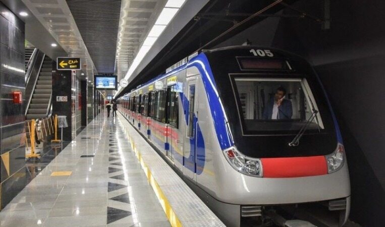  مترو تهران تا ۹ صبح فردا رایگان شد