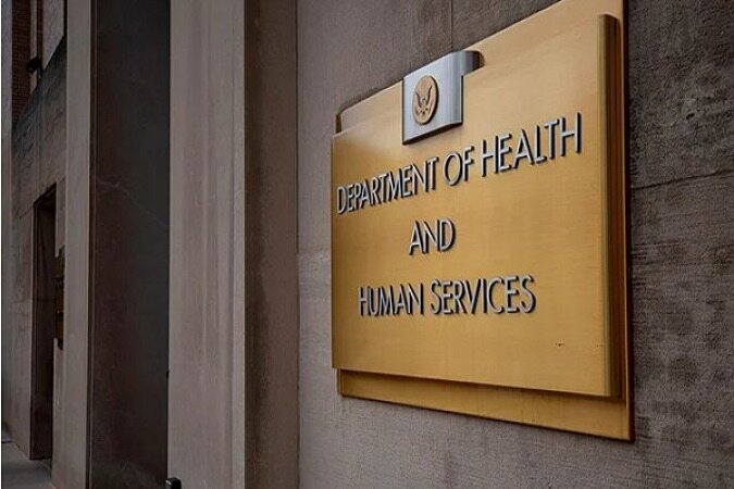 بمب‌گذاری در وزارت بهداشت آمریکا