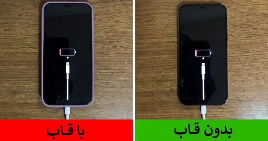 اشتباهاتی که باعث داغ شدن تلفن همراه می شوند