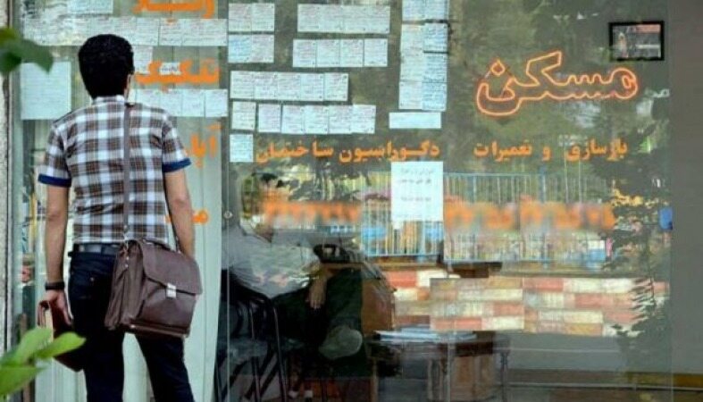 شرایط خانه دار شدن مجردهای بالای ۱۸ سال 