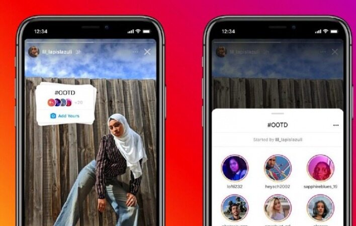 استیکر جدید در اینستاگرام تعامل بین کاربران را افزایش می‌دهد