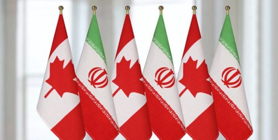 روابط تجاری ایران و کانادا از سر گرفته می‌شود؟