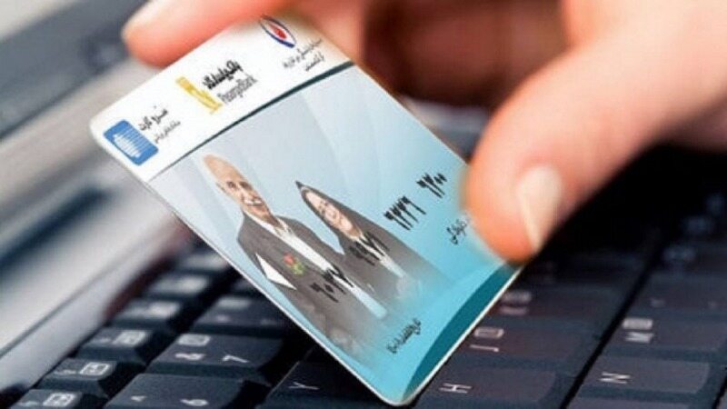 نکاتی مهم درباره کارت جدید حقوق بازنشستگان/ جزییاتی از کارت بانکی عکسدار 