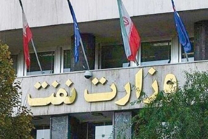تعداد حقوق بگیران بالای ۳۰ میلیون تومان در وزارت نفت اعلام شود