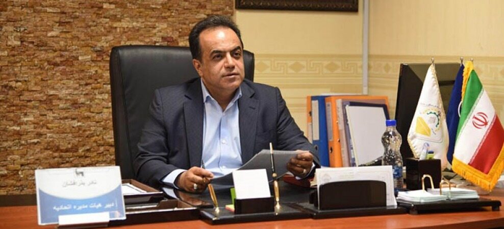 پیش‌بینی قیمت طلا برای هفته آخر آبان / مبادلات طلا و سکه به حداقل رسید