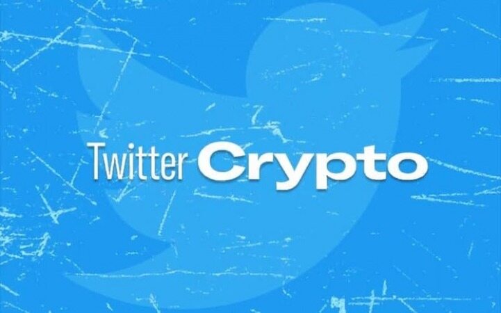 توییتر تیم تخصصی رمزارز خود را تشکیل داد