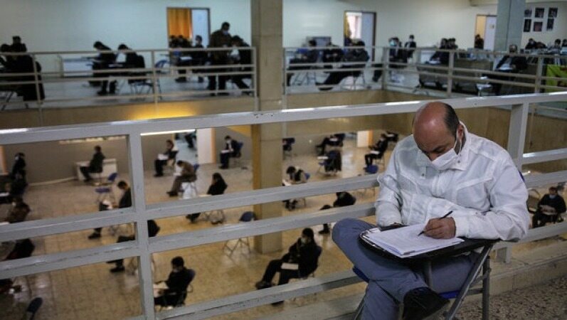 آغاز ثبت ‌نام کنکور دکتری سال ۱۴۰۱ از اول آذر