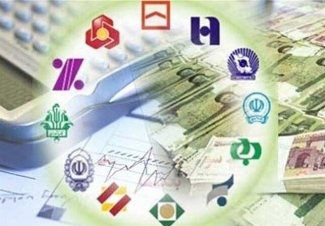 نحوه خدمات‌دهی بانک‌ها به افراد محجور اعلام شد