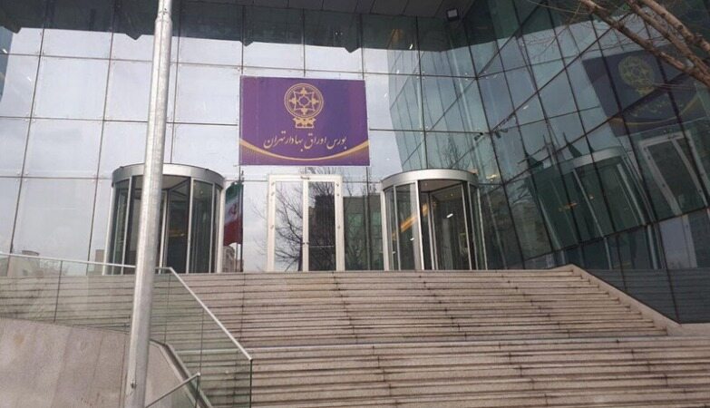 انجام عملیات بازار باز بانک مرکزی، به اشتباه فروش اوراق دولت در بورس تعبیر می‌شود