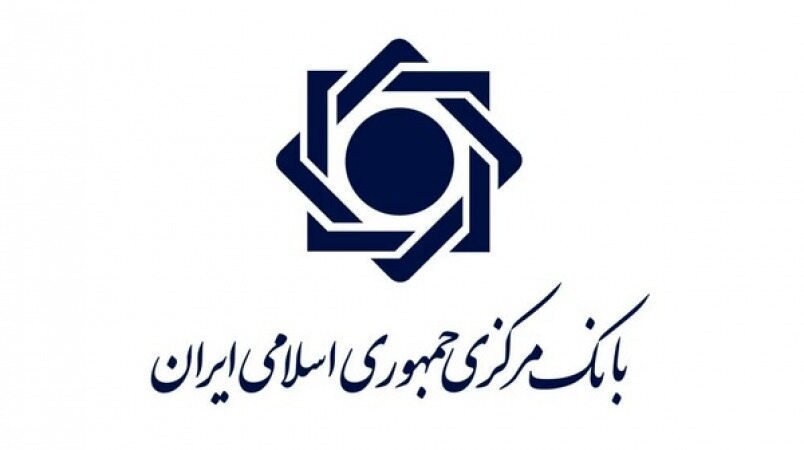  سامانه پرداخت لحظه‌ای (پل) تا ماه آینده عملیاتی می شود
