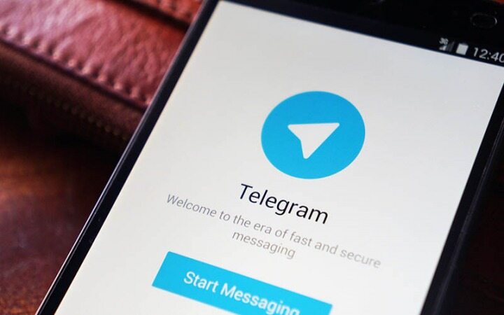 جزئیاتی از ویژگی جدید تلگرام