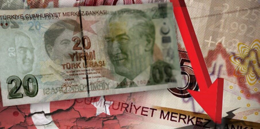 سقوط 9 درصدی لیر ترکیه در یک روز!
