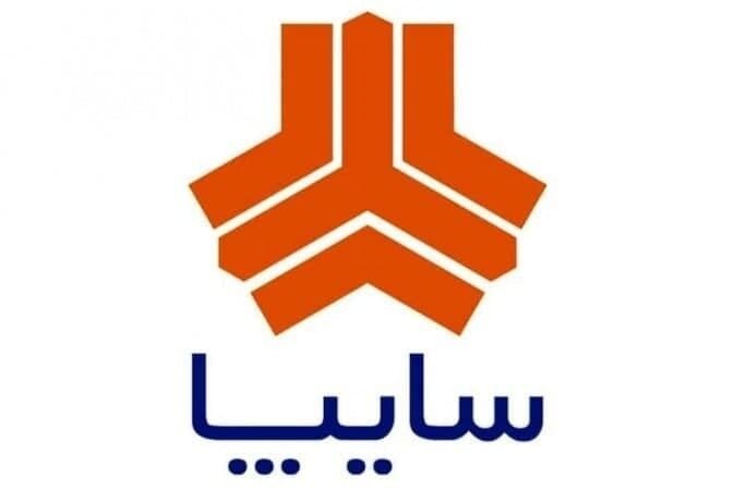زمان اعلام برندگان قرعه‌کشی پیش‌فروش سایپا مشخص شد