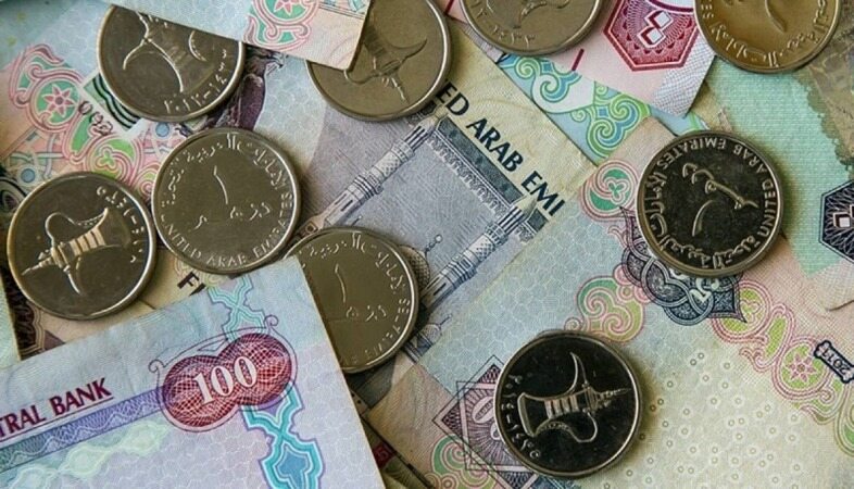 افزایش قیمت درهم امارات شنبه ۶ آذر