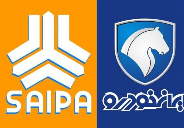 هشدار جدی درباره فروش ۴ درصد سهام ایران خودرو و سایپا