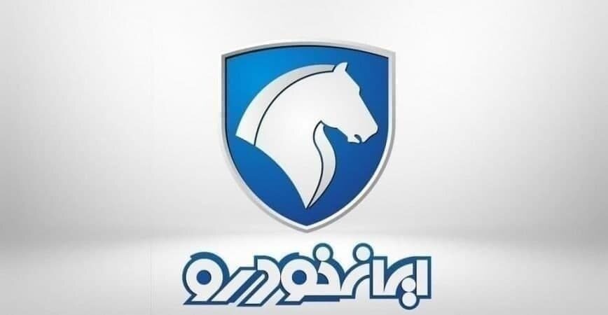  پیش‌فروش یک‌ساله ایران‌خودرو با 6 محصول آغاز شد+قیمت
