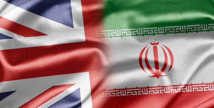حضور هیأت انگلیس در تهران برای بررسی مکانیسم پرداخت بدهی ۴۰۰ میلیون پوندی لندن