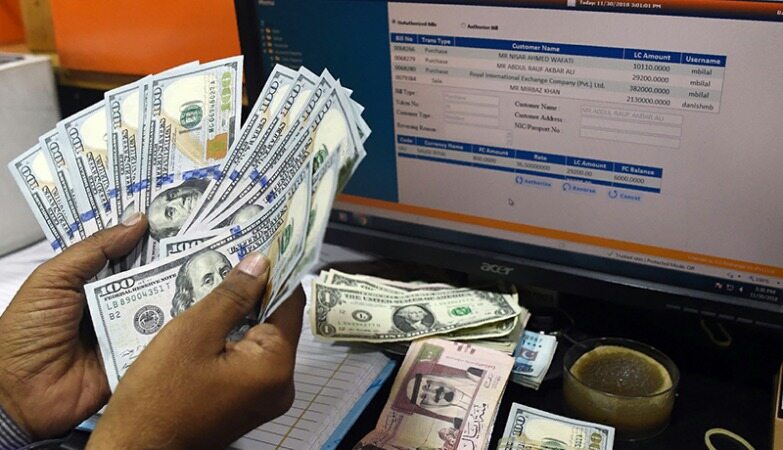 بانک مرکزی فهرست اخلال‌گران بازار ارز را اعلام کرد