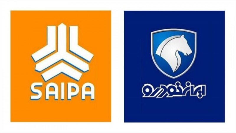 نوسان قیمت خودرو در بازار آزاد ۲۵ آذر/ دنا پلاس دنده‌ای ۴۶۹ میلیون تومان!