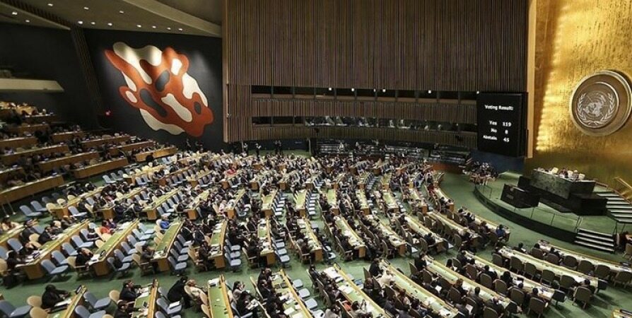 مجمع عمومی سازمان ملل قطعنامه «حقوق بشری» علیه ایران تصویب کرد
