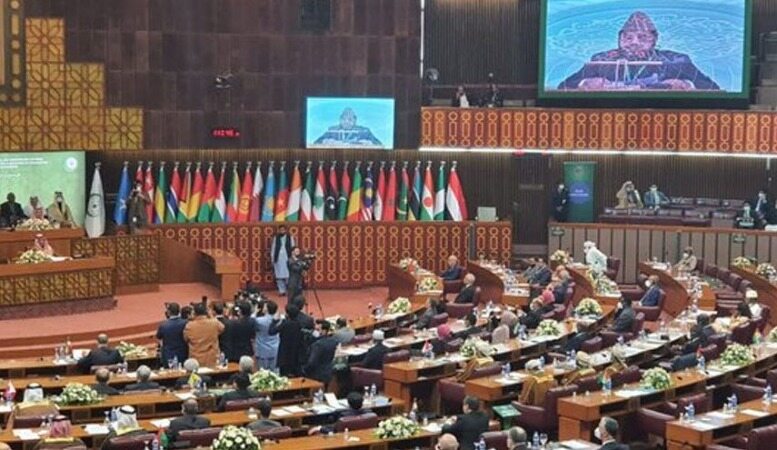 بیانیه پایانی نشست سازمان همکاری اسلامی درباره افغانستان