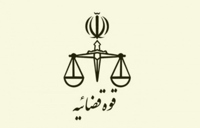 امضای بیانیه مشترک ایران و عراق درباره پیگیری 