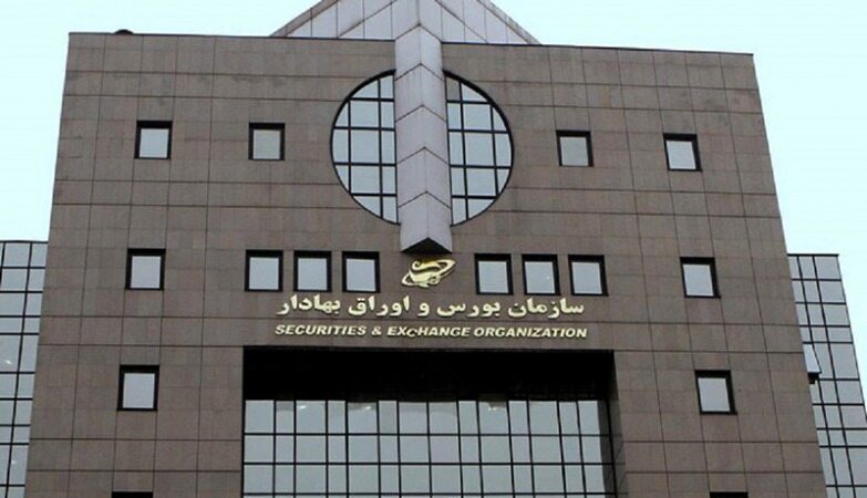توقف‌های بی‌مورد نماد‌های بورسی لغو شد