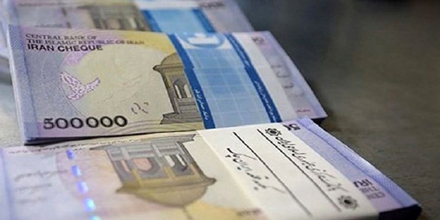 حداقل و حداکثر حقوق کارمندان در سال آینده چقدر است؟