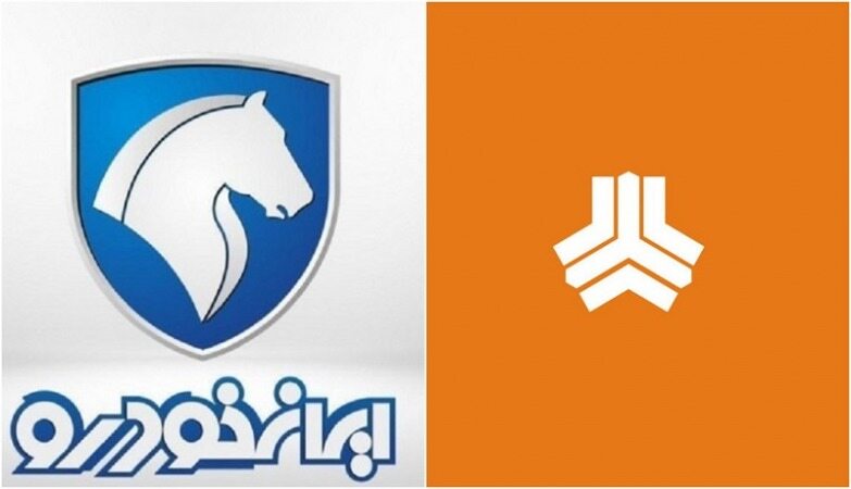 نوسان یک تا 5 میلیونی قیمت خودرو‌های ایران‌خودرو و سایپا هفتم دی 