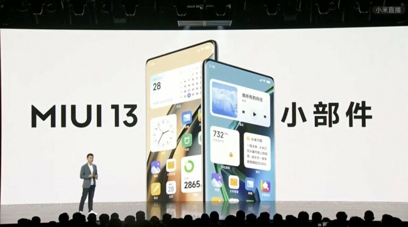 شیائومی از رابط کاربری MIUI 13 رونمایی کرد