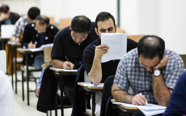  نتایج اولیه آزمون کارشناسان رسمی قوه قضائیه ۱۴۰۰ اعلام شد