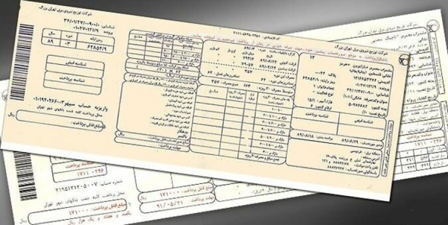 جزئیات جدید از تعرفه رایگان برق/ چگونه مشترکان بستانکار شوند؟