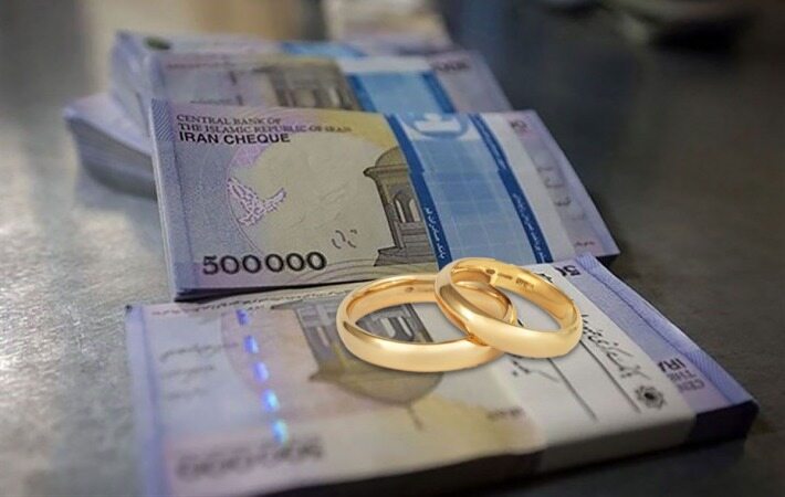 تخلف بانک‌ها در اخذ ضامن برای وام ازدواج