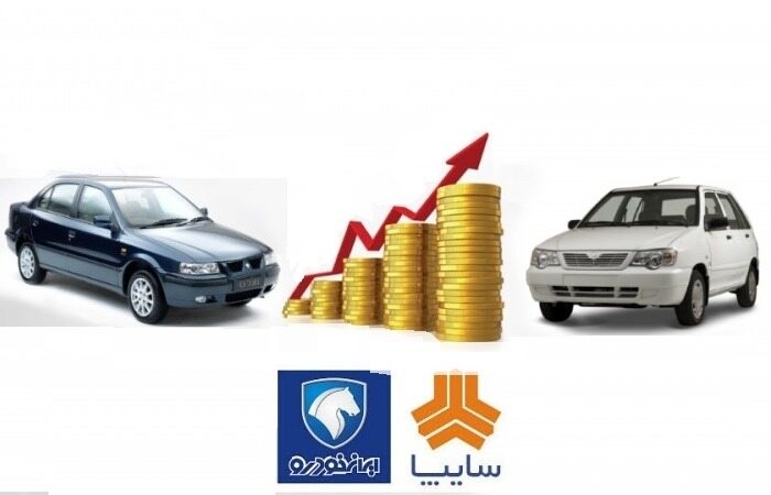 افزایش قیمت خودرو ادامه دارد/پژو ۵۰ میلیون تومان گران شد