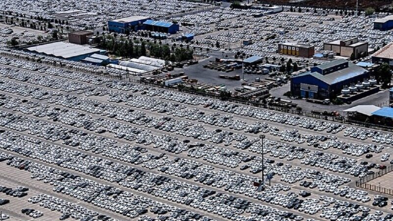 یک قطعه ۱۷۸ هزار خودرو را در پارکینگ نگه داشته است!