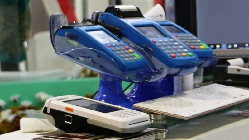  آخرین مهلت تعیین تکلیف دستگاه‎های کارتخوان اعلام شد