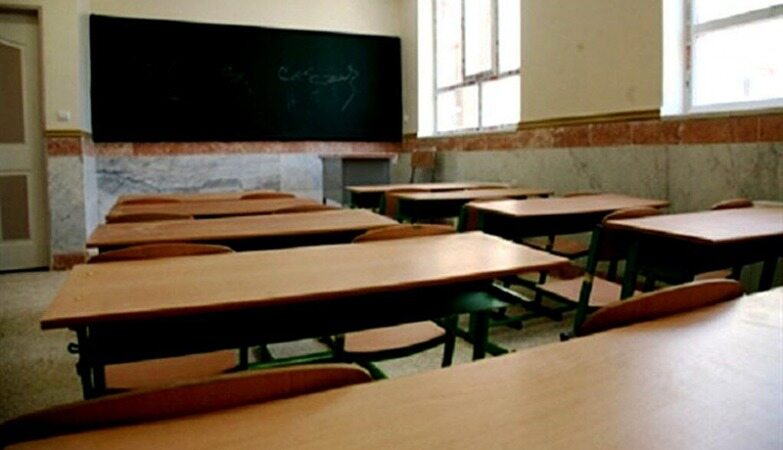 مدارس ابتدایی شهر تهران غیر حضوری شد