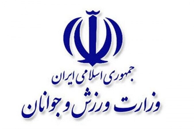 واکنش وزارت ورزش و جوانان به حواشی جلسه با بلاگرها