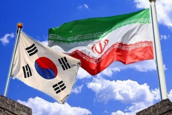 کره جنوبی برای انتقال پول غرامت به سرمایه گذار ایرانی مجوز خاص گرفت