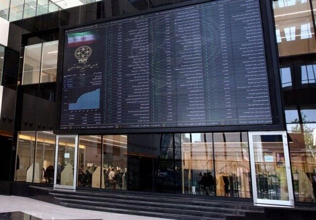 فروش ۱۲۸۸میلیارد تومان اوراق دولتی در بورس در هفته‌ای که گذشت