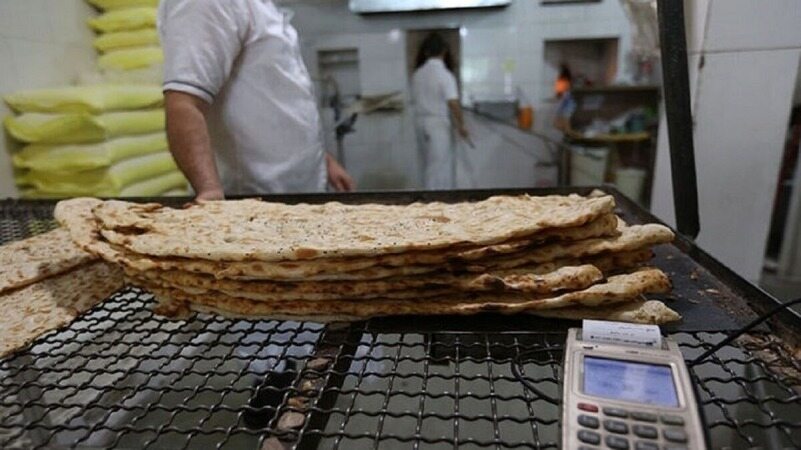 جزییاتی از صدور کارت نان 