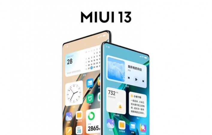 شیائومی نام گوشی‌های دریافت‌کننده‌ی آپدیت MIUI 13‌ را اعلام کرد