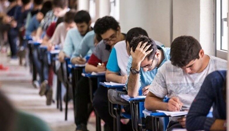 ثبت‌نام کنکور ۱۴۰۱ از امروز آغاز می‌شود