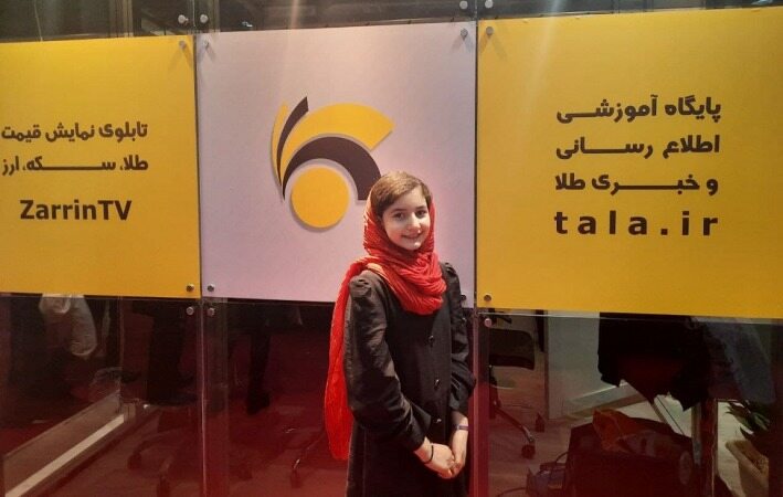 خردسال ترین سازنده طلا در ایران