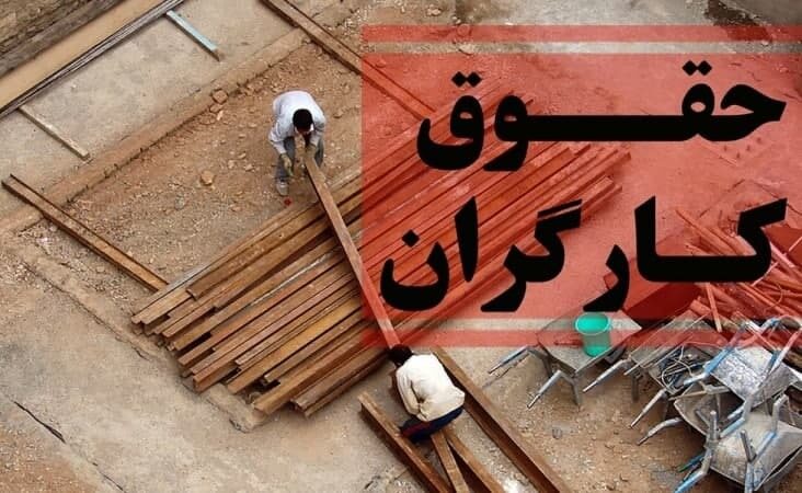 جزییات تازه درباره افزایش حقوق کارگران/ پیشنهاد عجیب نمایندگان درباره رقم دستمزد