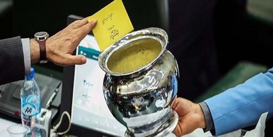 نامه نمایندگان مجلس به قالیباف