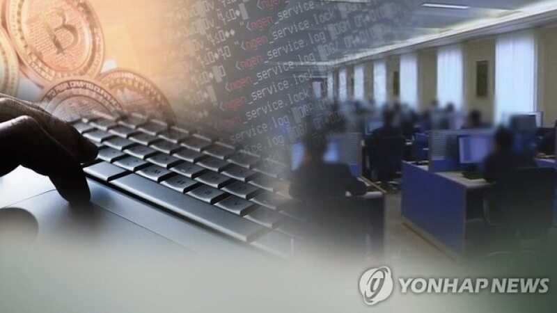 واکنش کره شمالی به حمله سایبری و دزدی رمزارز 