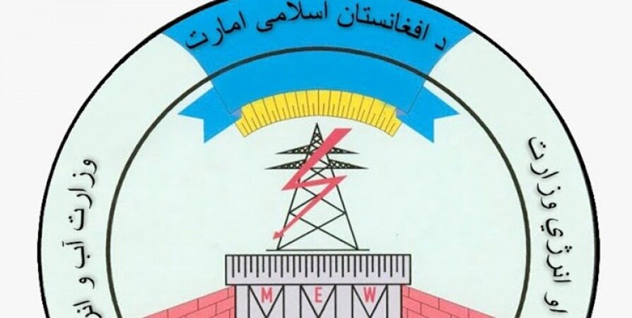 طالبان: به معاهده آب میان ایران و افغانستان پایبندیم