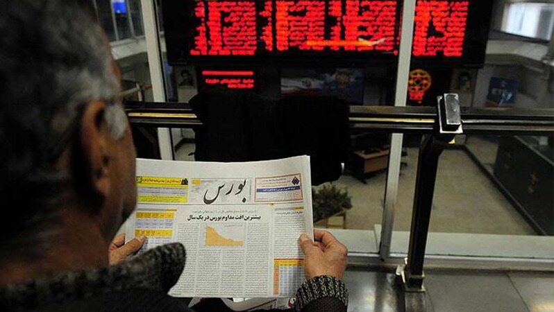 جزییات افت شاخص بورس در معاملات امروز