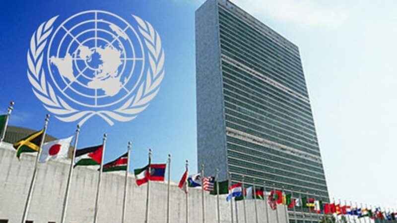 سازمان ملل خواستار آزادسازی ذخایر بانک مرکزی افغانستان شد